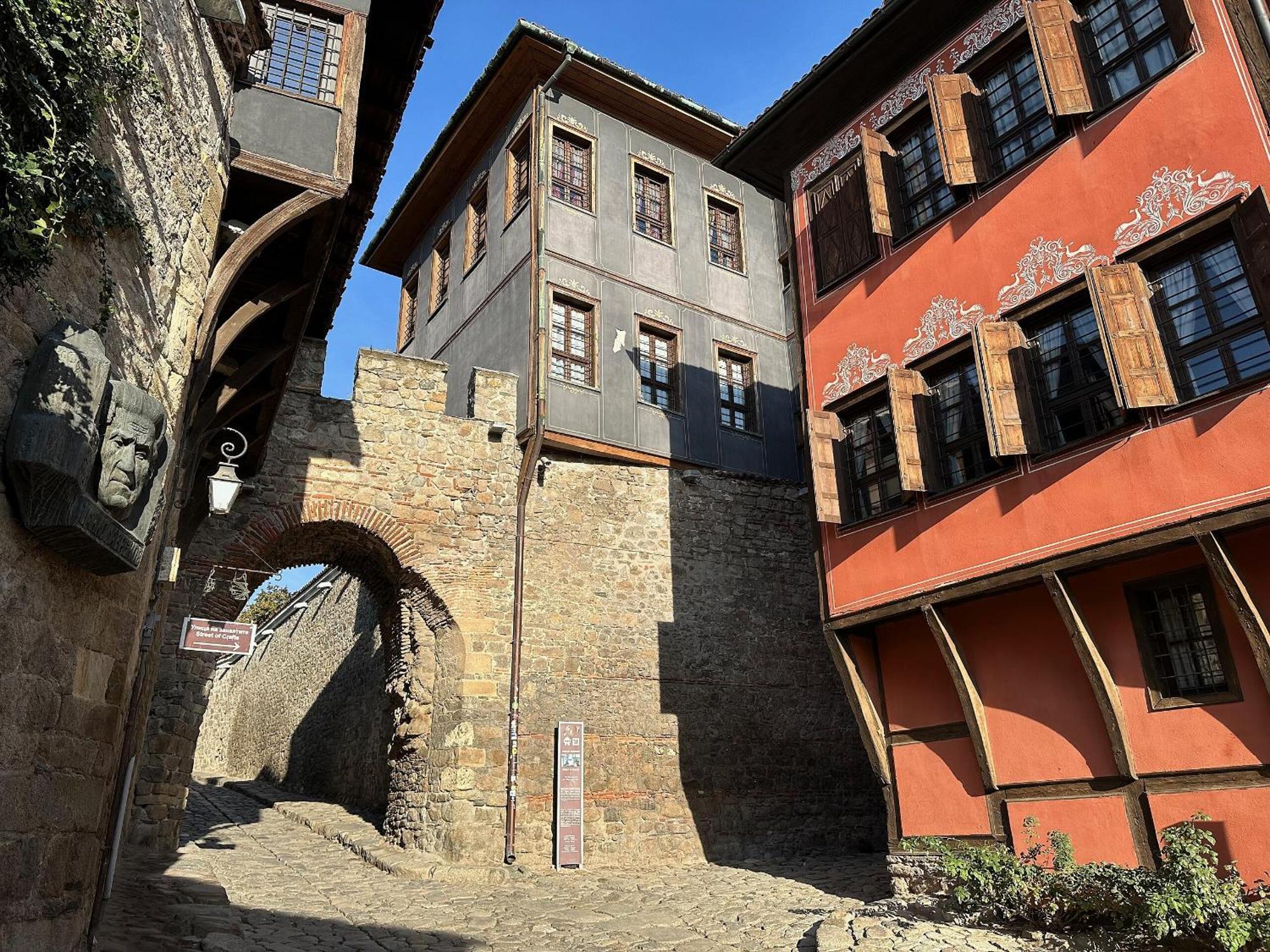 Hotel Antique - Free Private Parking Filibe Dış mekan fotoğraf